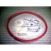 Singer Serger Belt #412721 (single teeth)