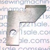 Serger Lower Knife #B4471-02A