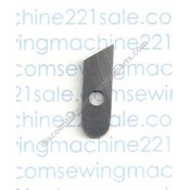 Serger Lower Knife #550449 (with hole)
