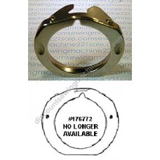 Brother / Singer Shuttle Cover (retaining ring) #128471051A 