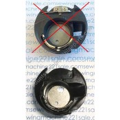 Janome / New Home Bobbin Case #825517006 (SUBSTITUTE)